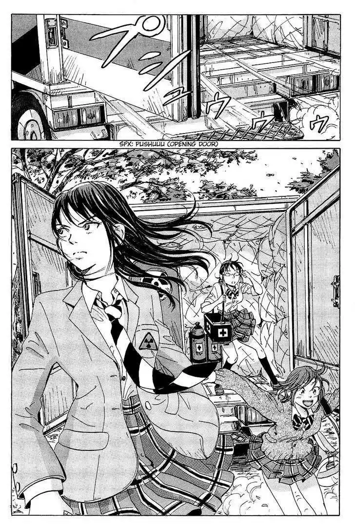 Coppelion 13