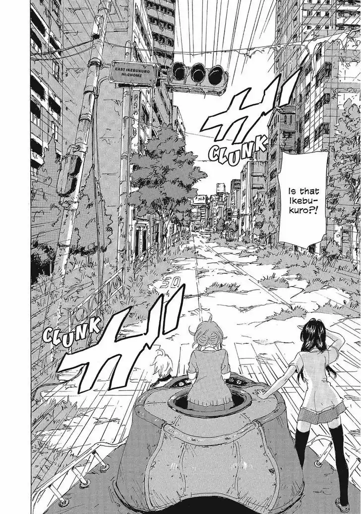 Coppelion 135