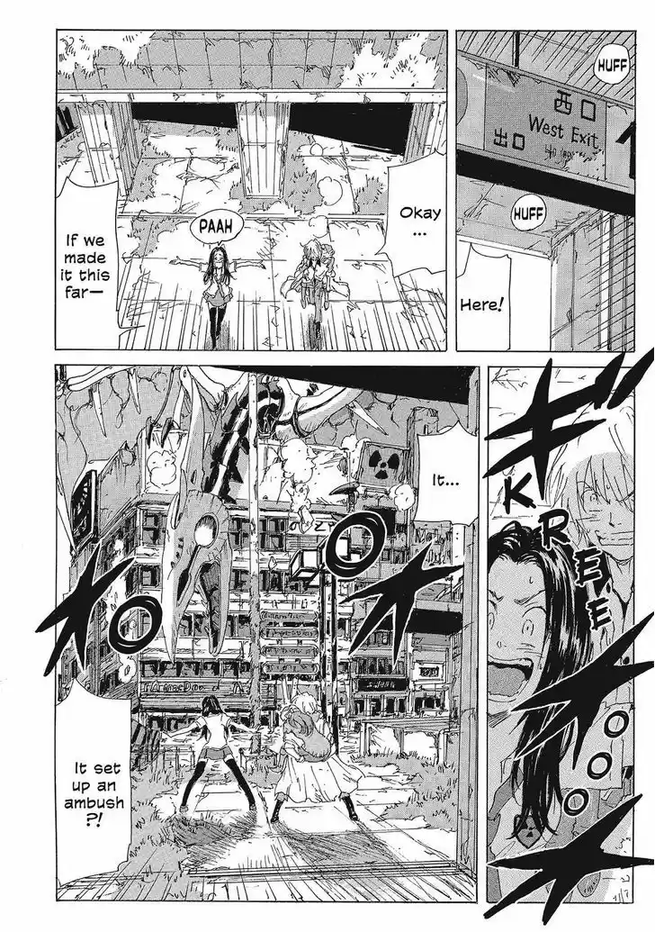 Coppelion 139
