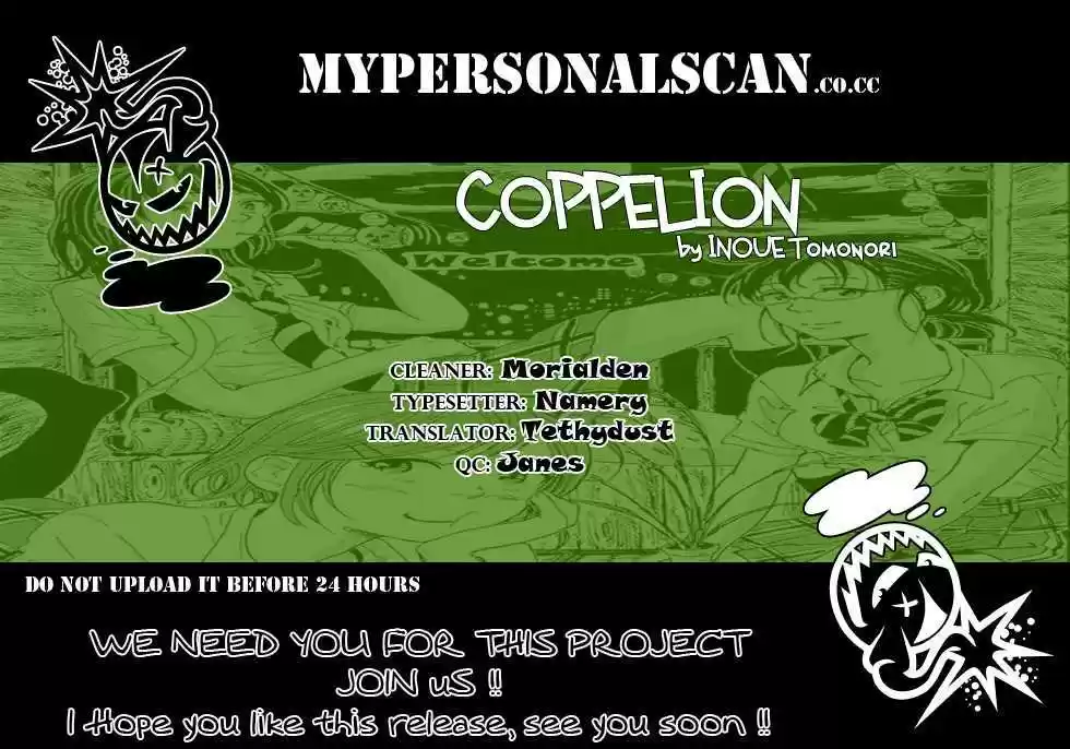 Coppelion 15