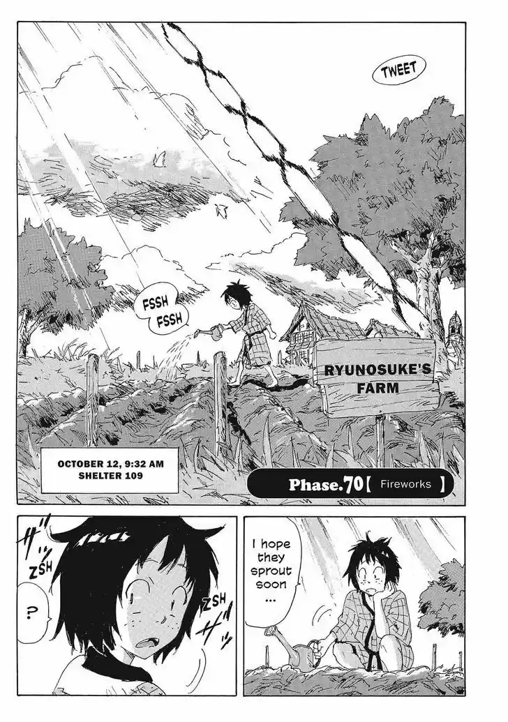 Coppelion 151