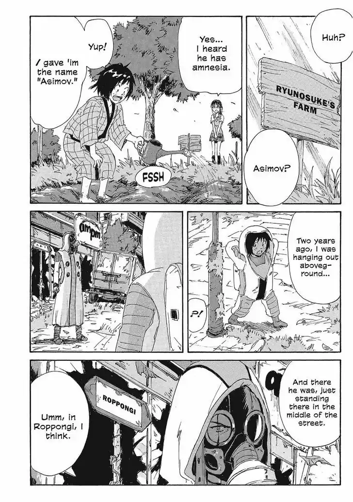 Coppelion 157