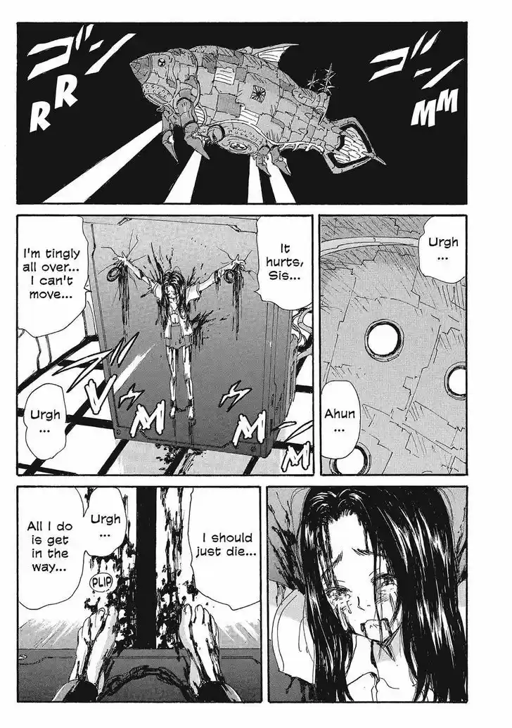 Coppelion 159