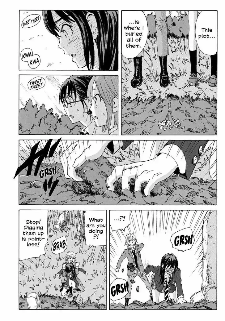 Coppelion 174