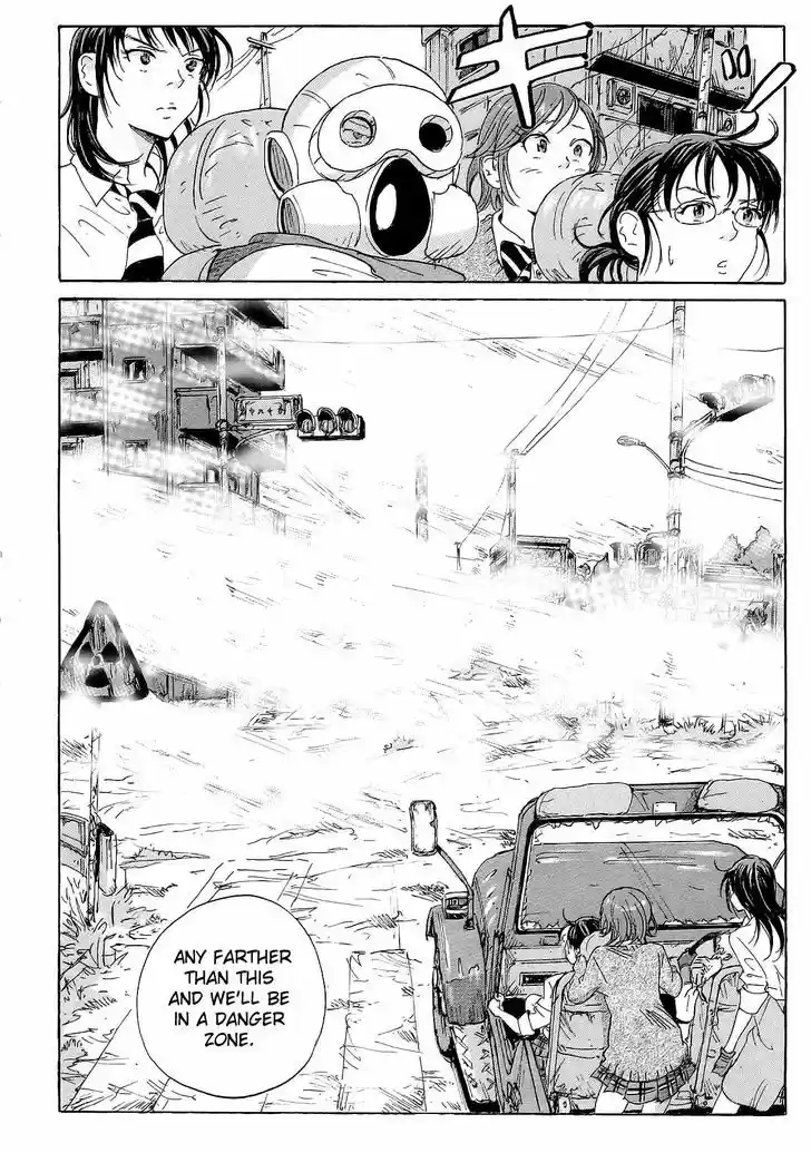 Coppelion 18