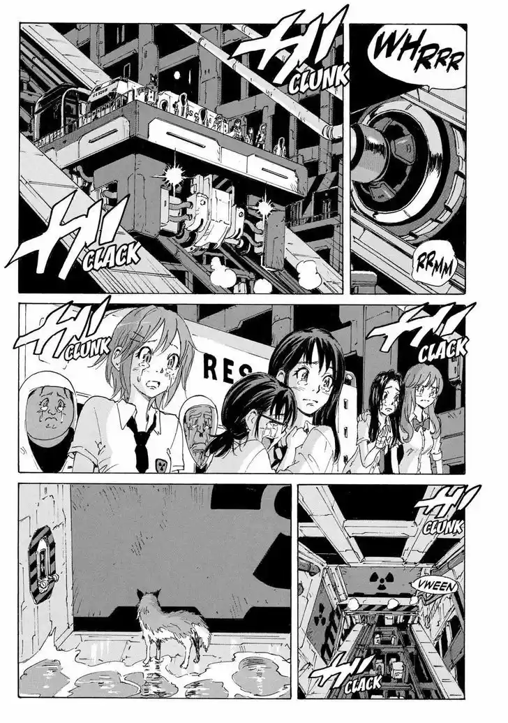 Coppelion 180