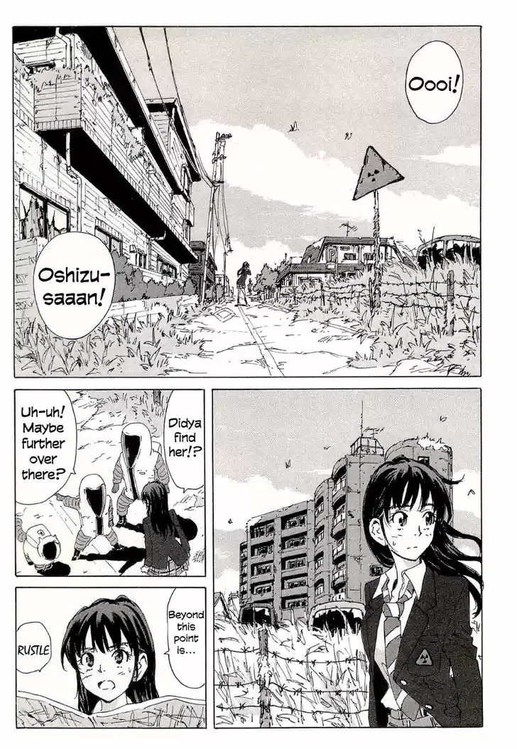 Coppelion 187