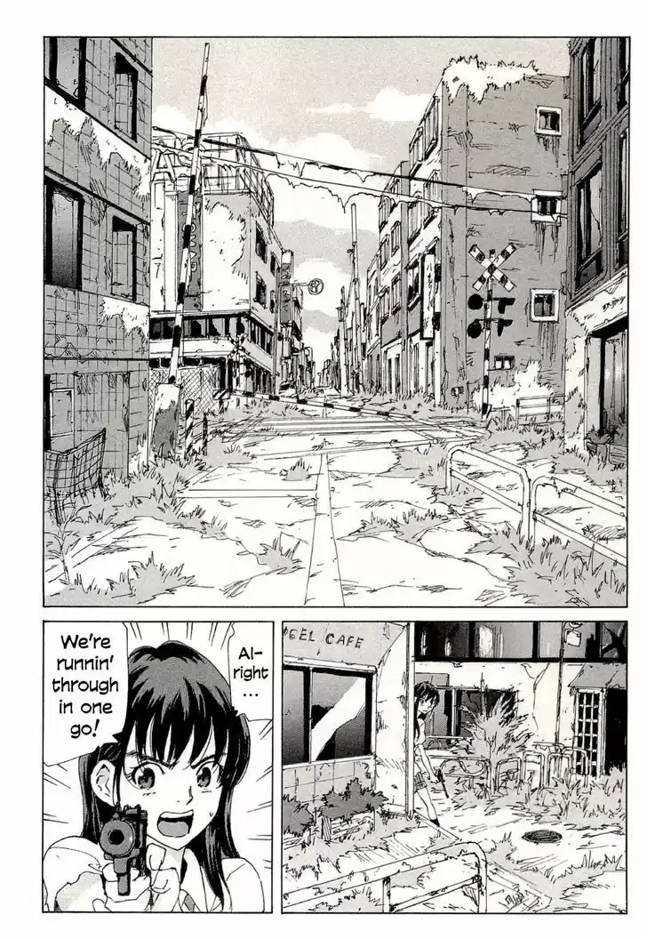 Coppelion 189