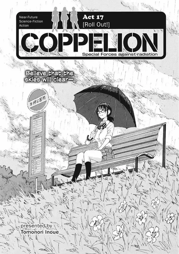 Coppelion 197