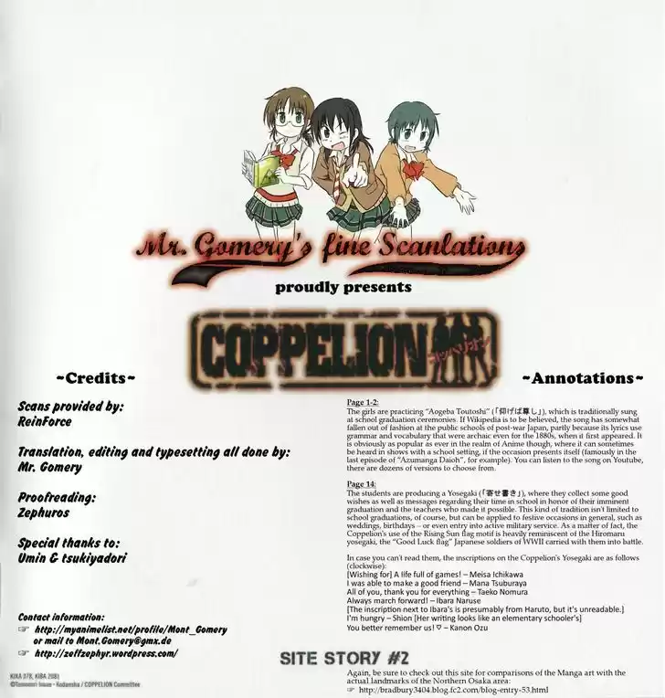 Coppelion 2