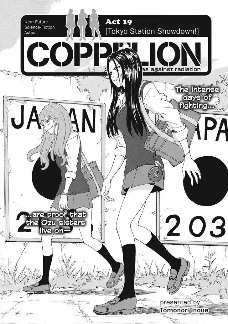 Coppelion 206
