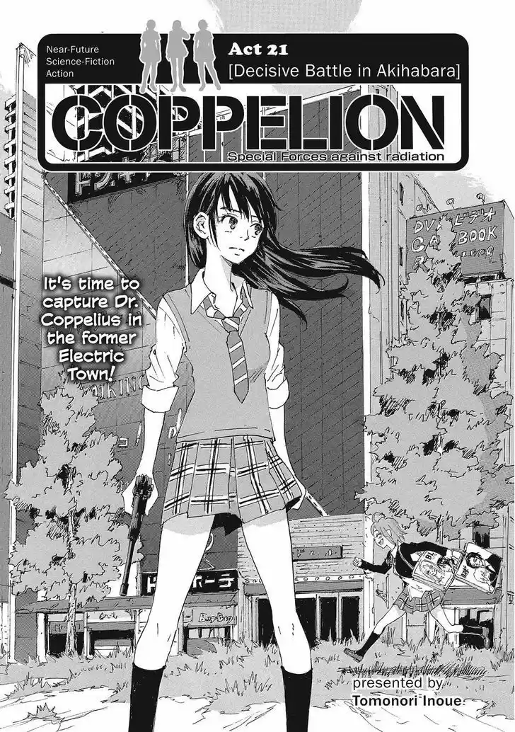 Coppelion 208