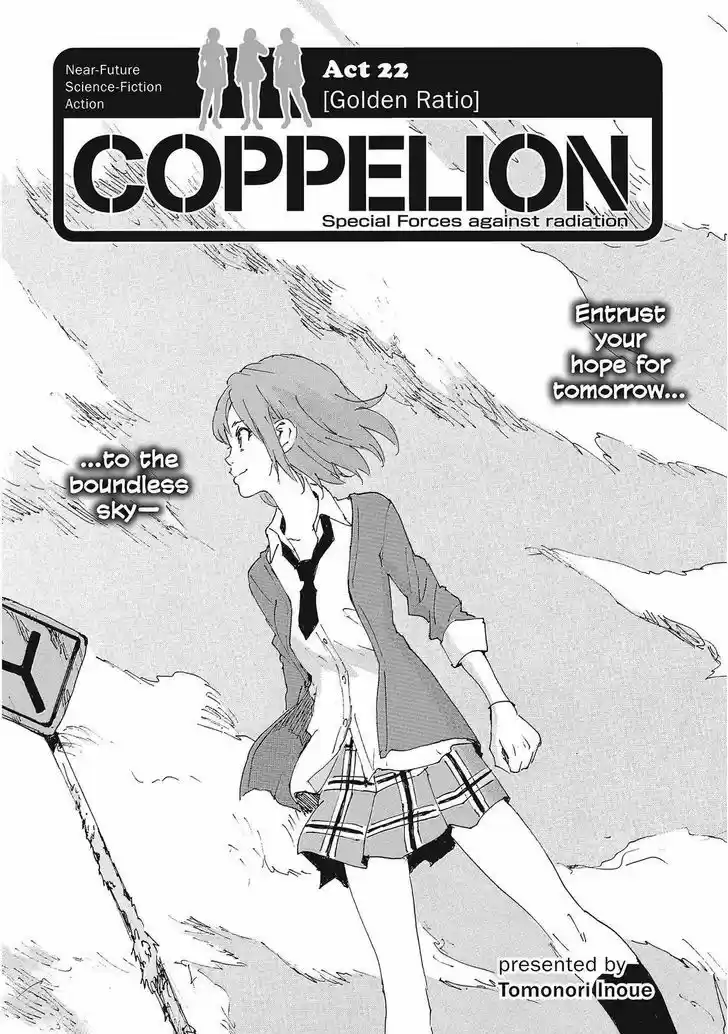 Coppelion 209