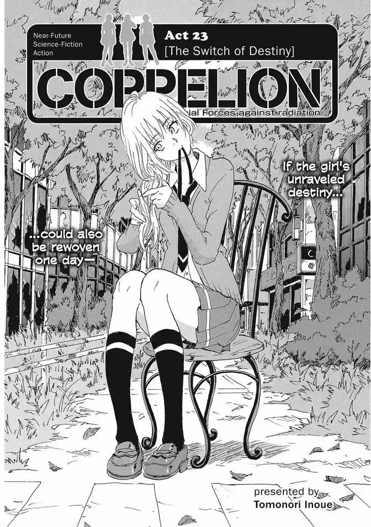 Coppelion 210