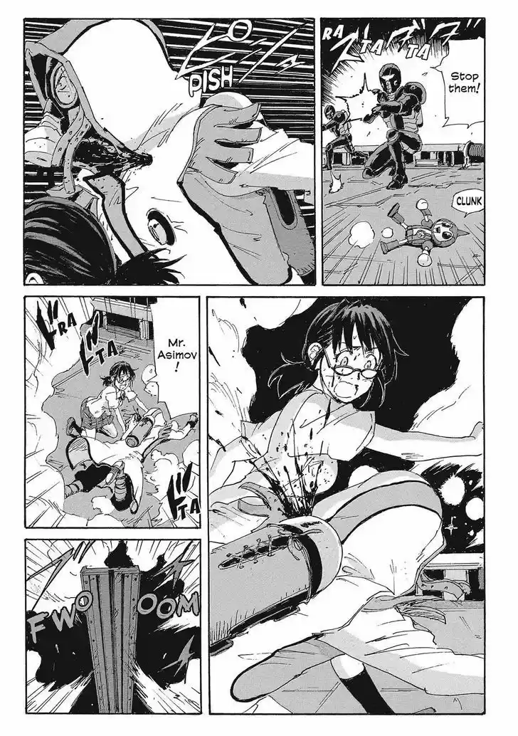 Coppelion 210