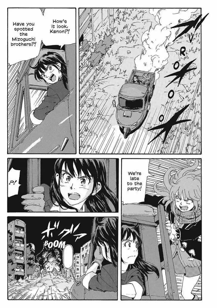 Coppelion 215