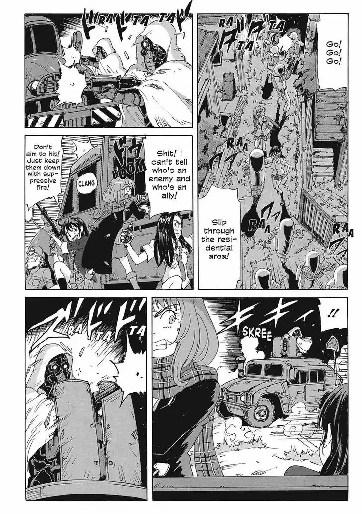Coppelion 215