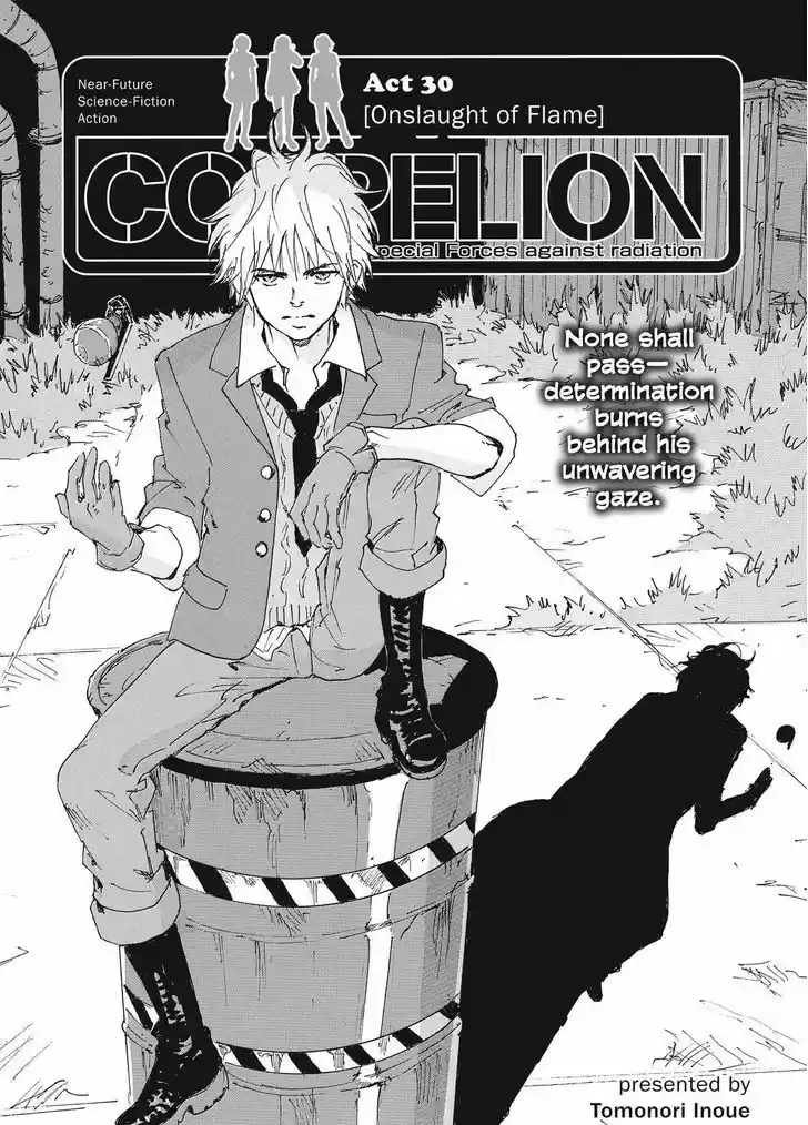 Coppelion 217
