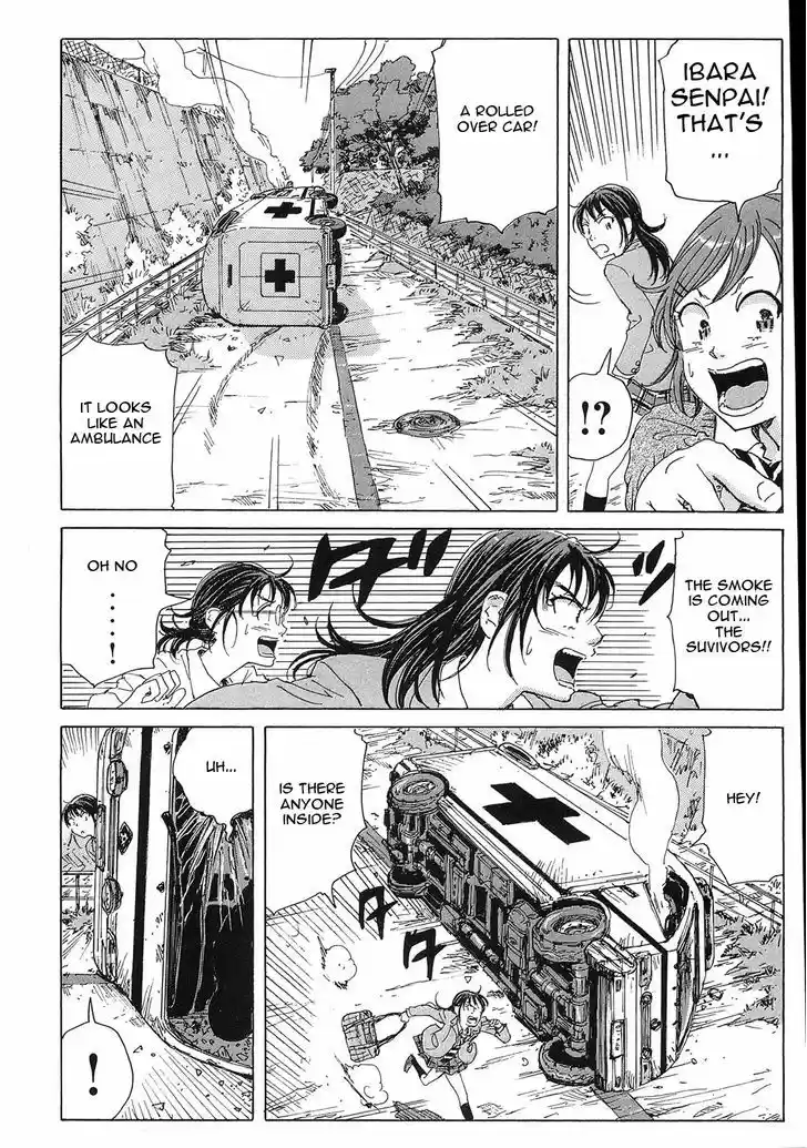 Coppelion 22