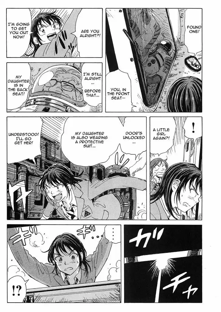 Coppelion 22