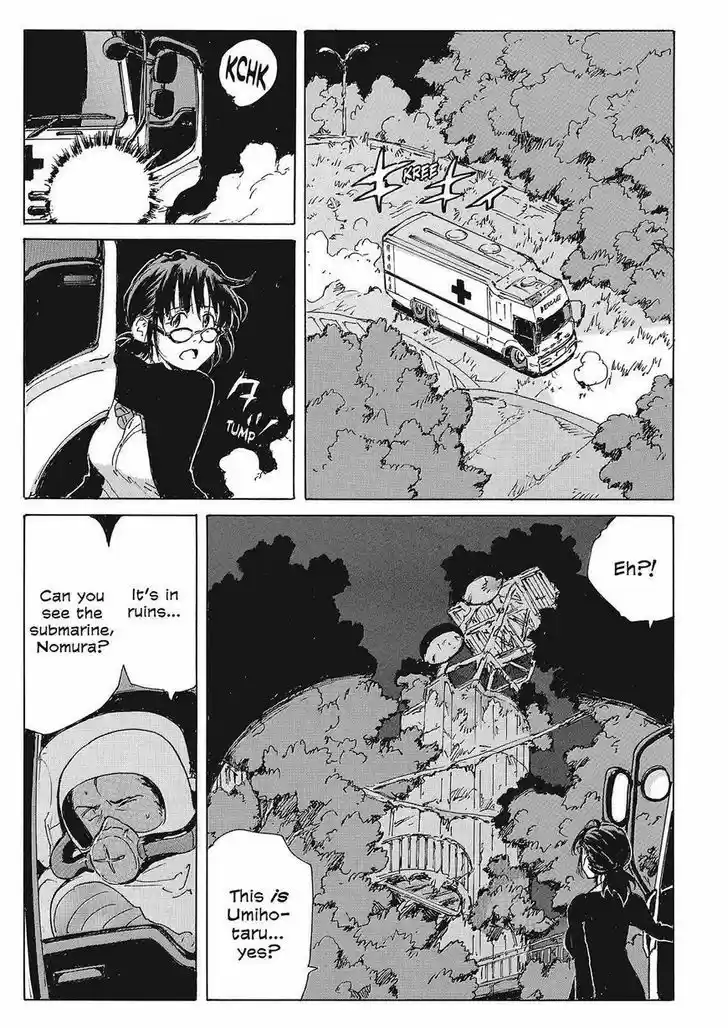 Coppelion 221