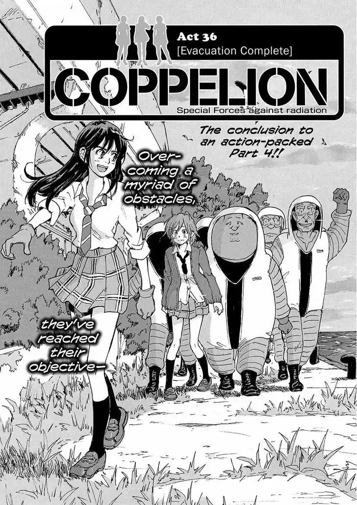 Coppelion 223