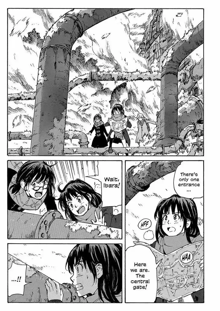 Coppelion 224