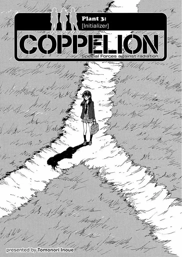 Coppelion 226
