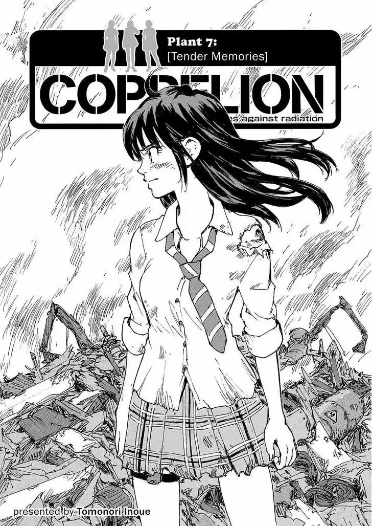 Coppelion 230