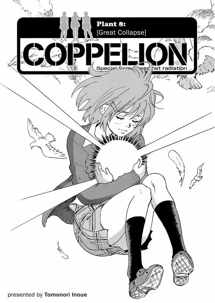 Coppelion 231