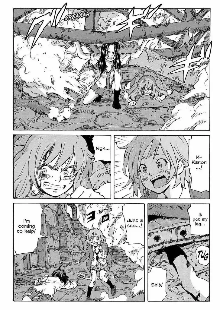 Coppelion 231