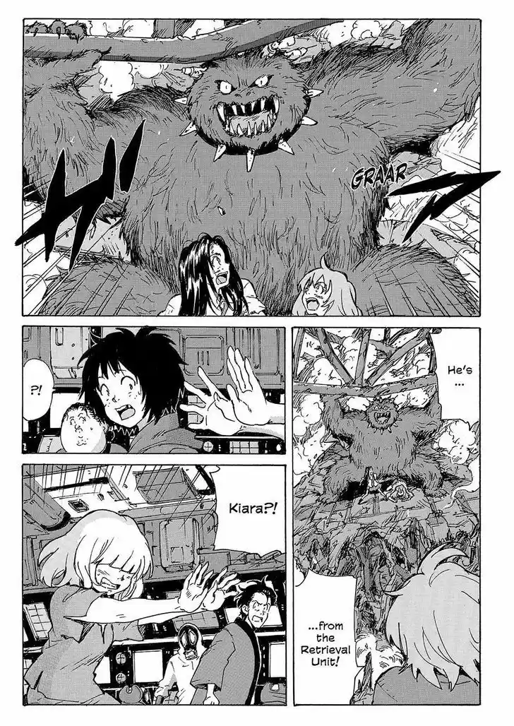 Coppelion 231