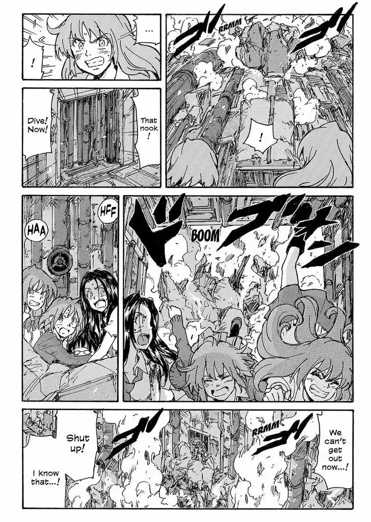 Coppelion 232