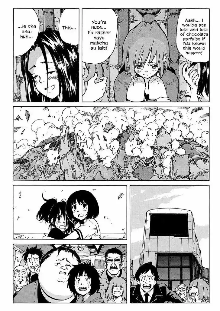 Coppelion 232
