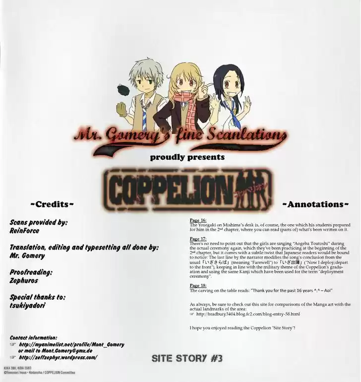Coppelion 3