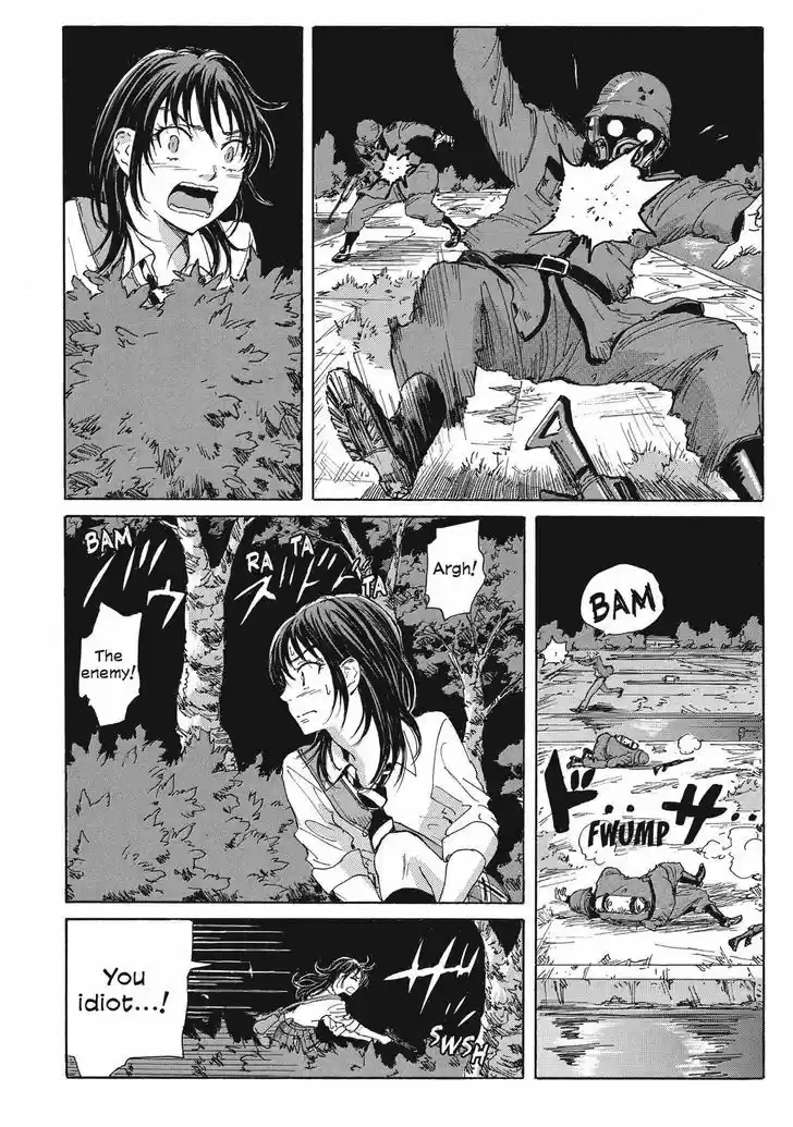Coppelion 32