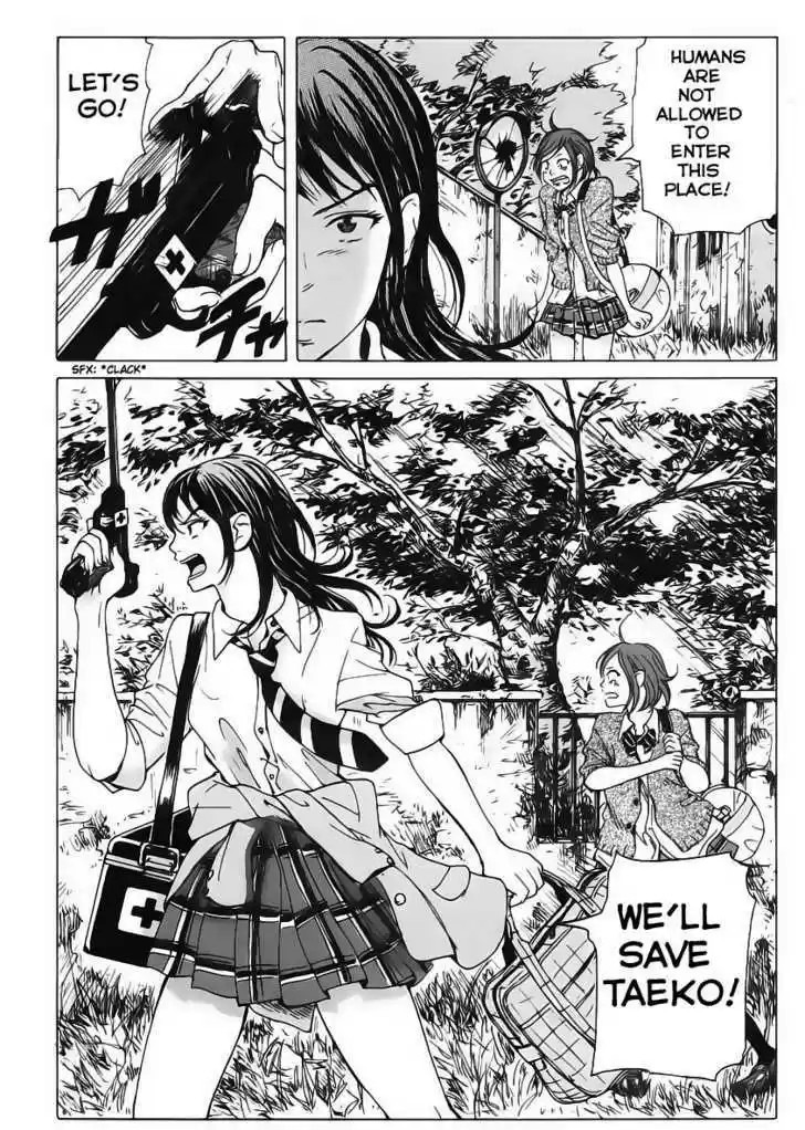 Coppelion 4