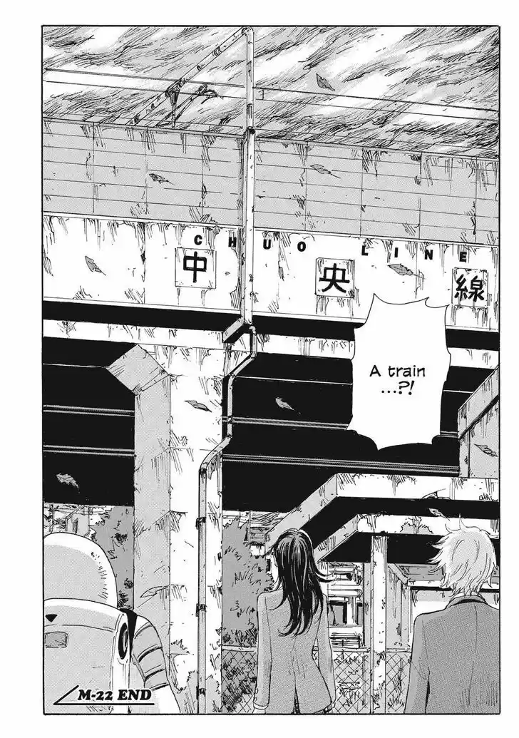 Coppelion 43