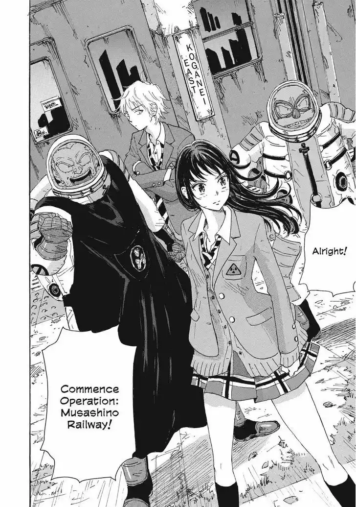Coppelion 45