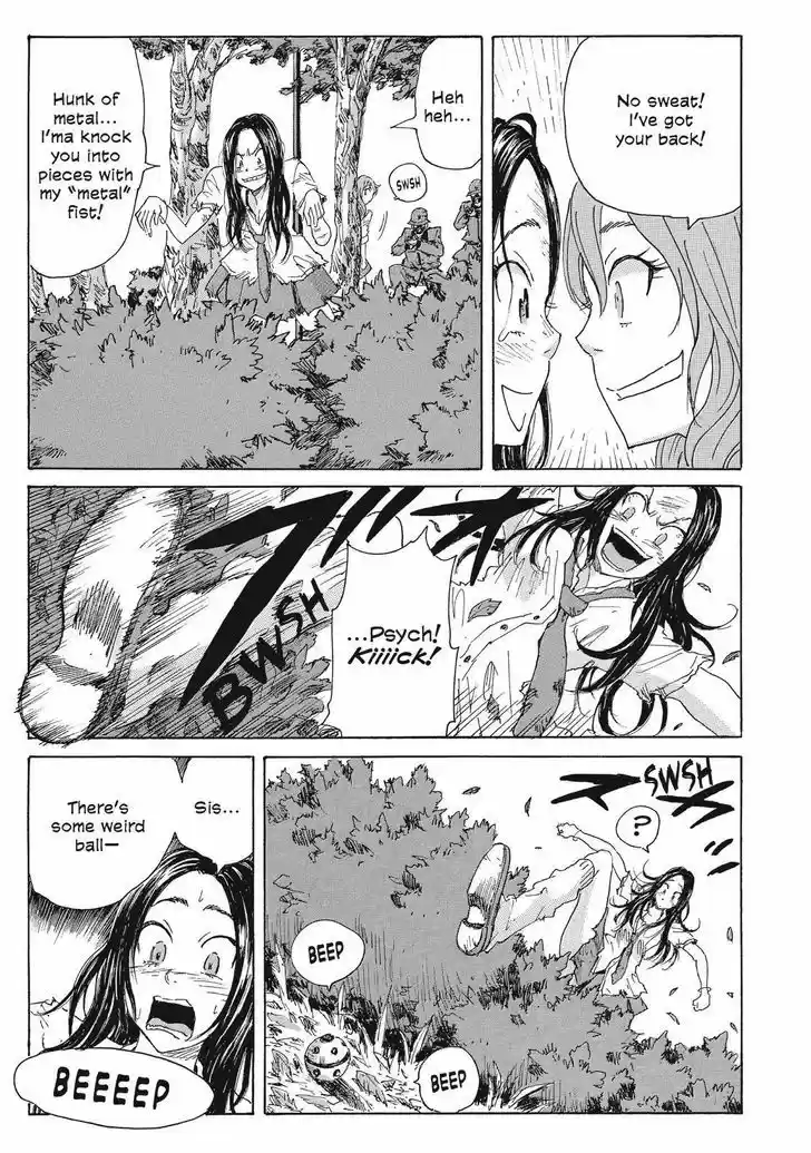 Coppelion 50
