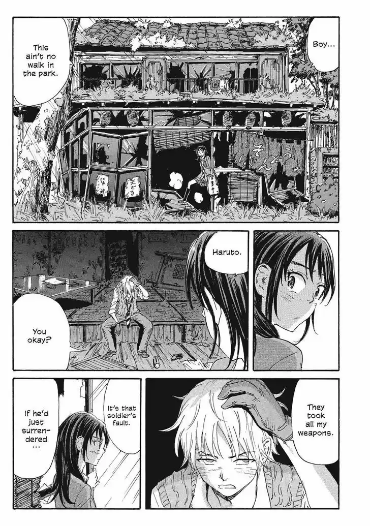 Coppelion 54