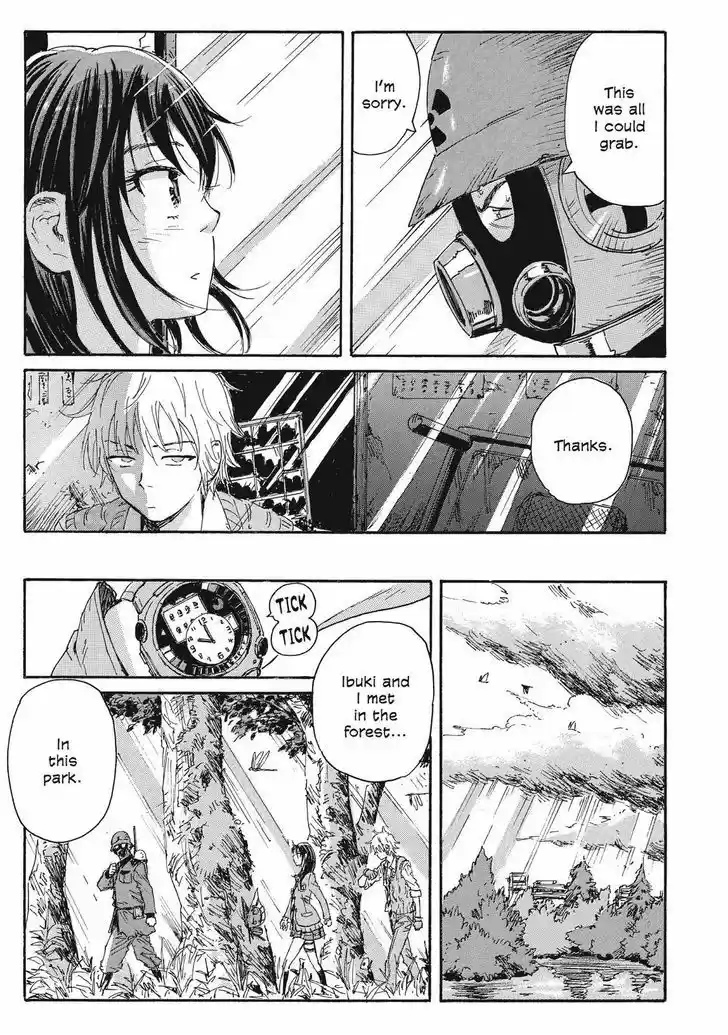 Coppelion 54