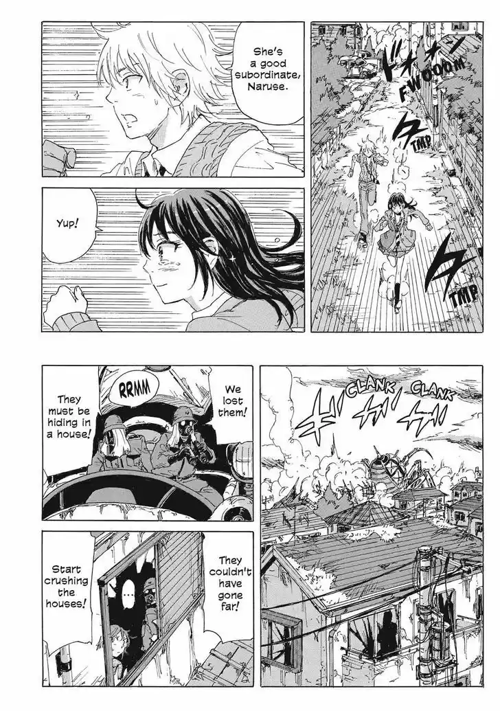 Coppelion 56