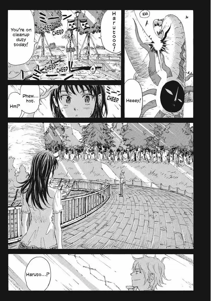 Coppelion 61