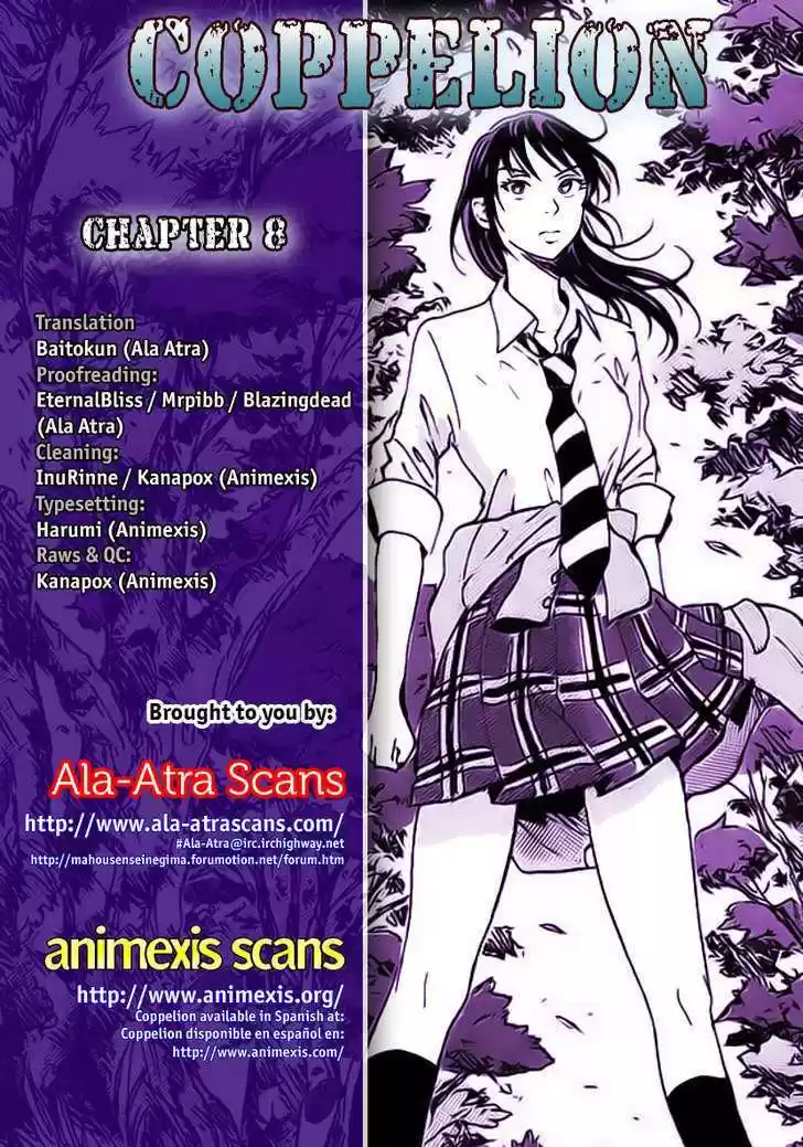 Coppelion 8