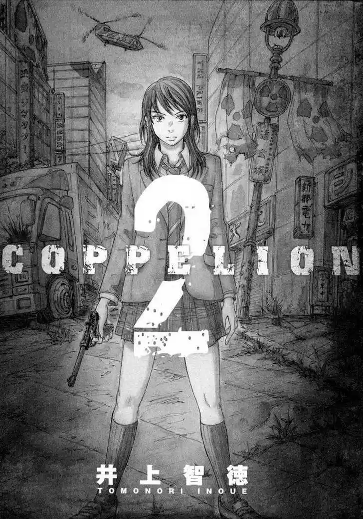 Coppelion 9