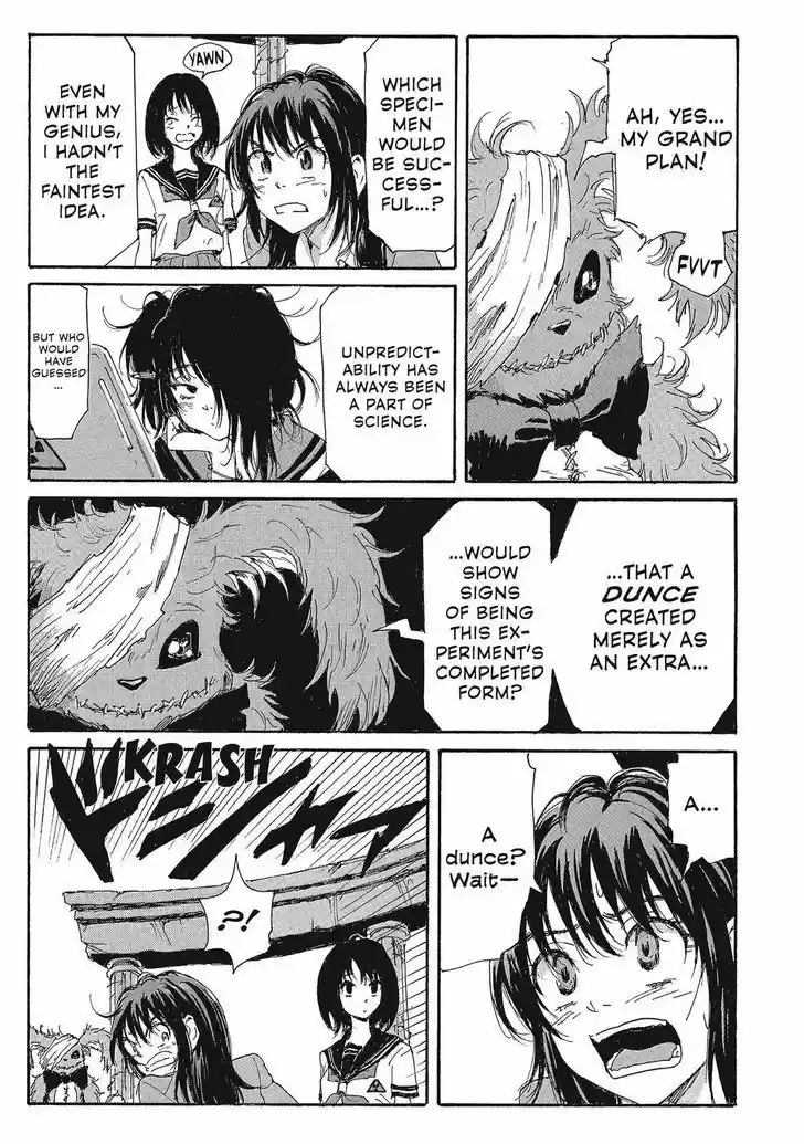 Coppelion 94