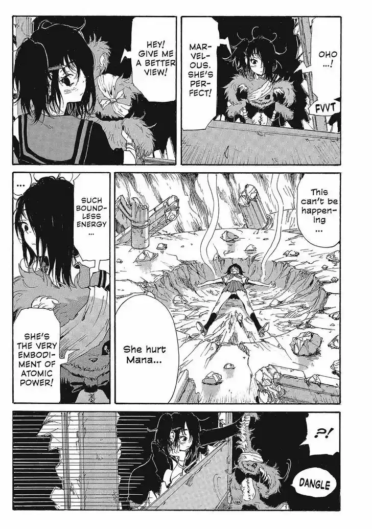Coppelion 95