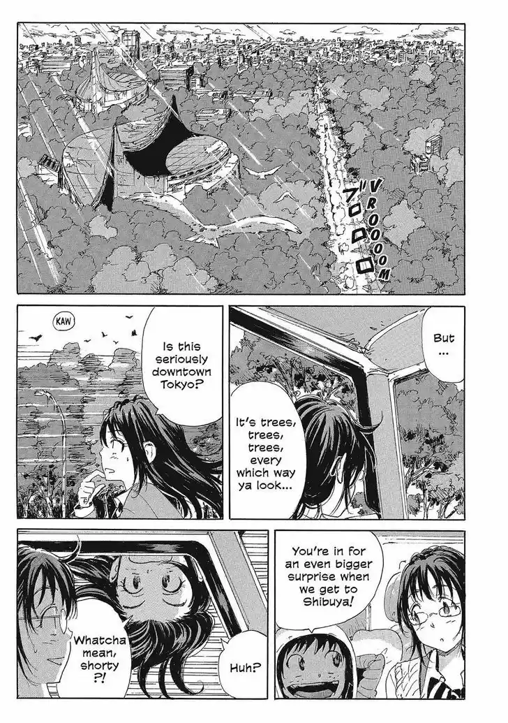 Coppelion 98