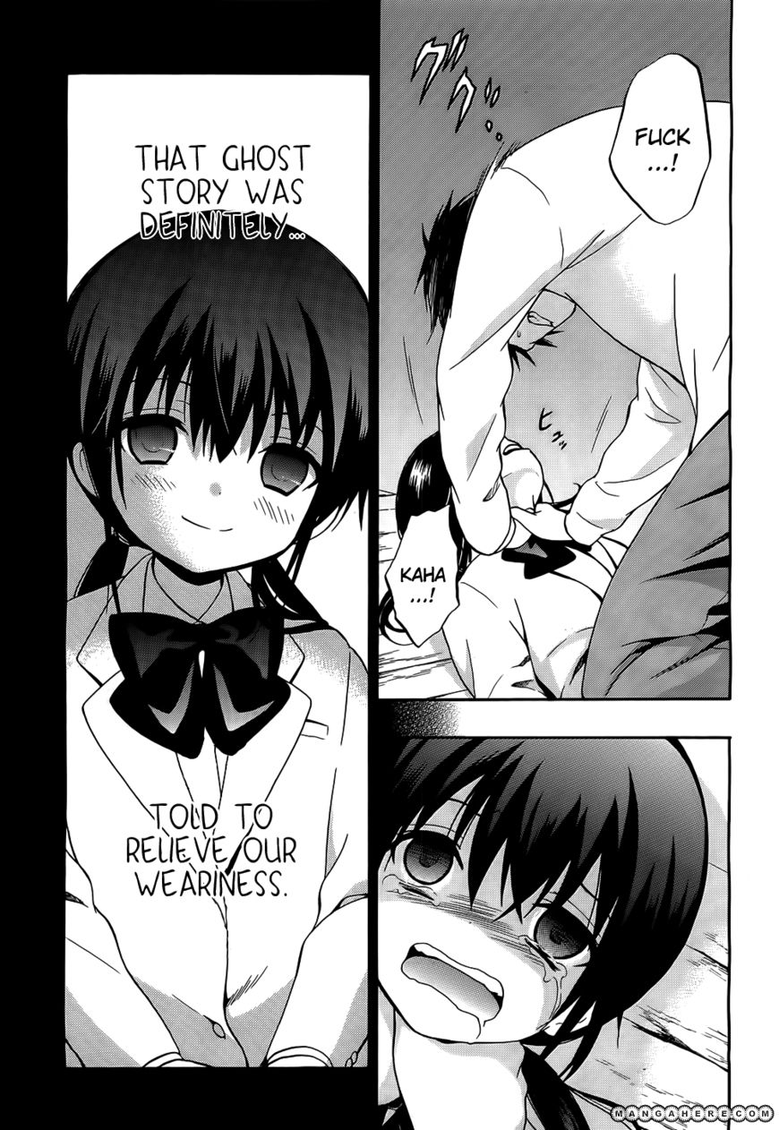 Corpse Party: Musume 11